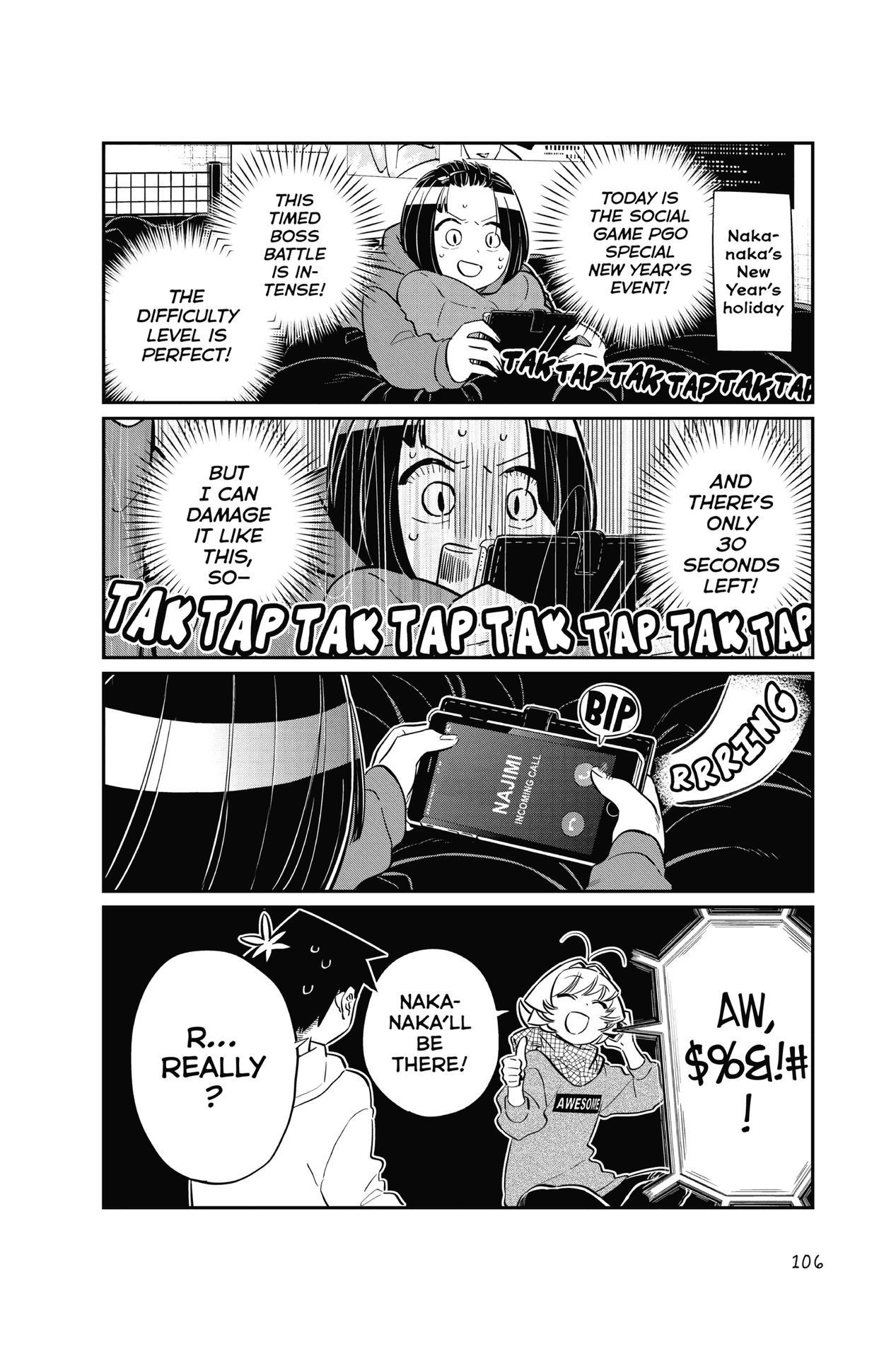 Komi Can’t Communicate, Chapter 94 image 06